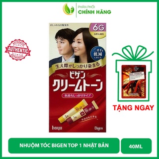 Thuốc Nhuộm Tóc Bigen, Nhuộm Tóc Phủ Bạc Số 1 Nhật Bản 40ml - Nhuộm Đen Tóc Tự Nhiên 6G