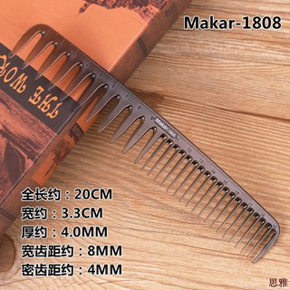 Lược cắt tóc Makar nhiều mẫu mã bền đẹp cắt sát chân tóc