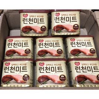 Thịt hộp Dongwon Hàn Quốc hộp 340gr