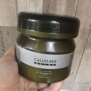 HẤP DẦU TẠO ĐỘ PHỒNG CHO TÓC CALUOBER SPA HAIR COLLAGEN TREATMENT 500ML