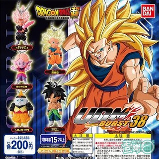 Đồ chơi Gacha mô hình móc khóa Dragon Ball UDM38 4cm cập nhật thường xuyên HIMECHAN