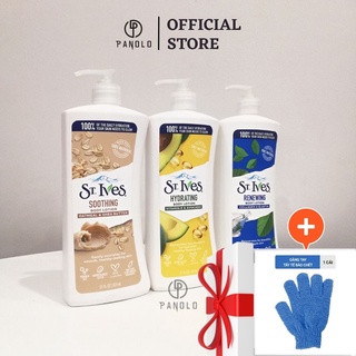 Sữa dưỡng thể trắng da St Ives Body Lotion 621ml, Dưỡng thể trắng da ban đêm ban ngày