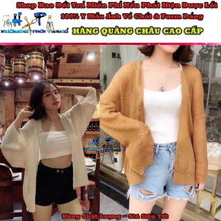 áo khoác nữ cardigan len quảng châu cao cấp mẫu quốc dân phong cách hàn mẫu hót 2020