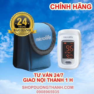 Thiết bị máy đo nồng độ oxy trong máu Spo2 oxygen và nhịp tim kẹp ngón cầm tay Microlife Oxy 200