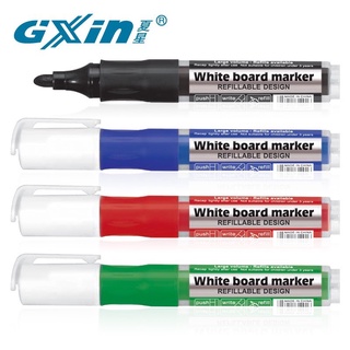 Bút Lông Bảng Nhấn GXIN - Màu Xanh