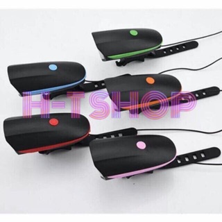 Đèn Pha Và Âm Thanh Sạc USB-7588