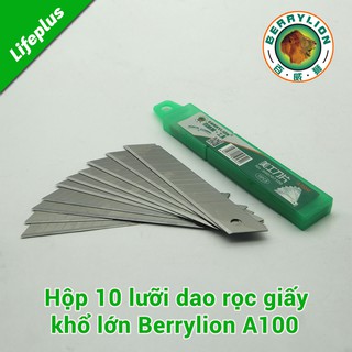 Hộp 10 lưỡi dao rọc giấy khổ lớn Berrylion 18mm
