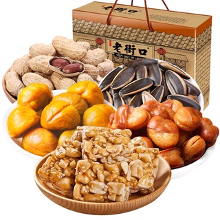 HẠT SẤY KHÔ LAOJIKOU - THƯƠNG HIỆU NỔI TIẾNG TOÀN CẦU