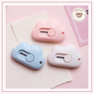 Dao rọc giấy hình đám mây xinh xắn