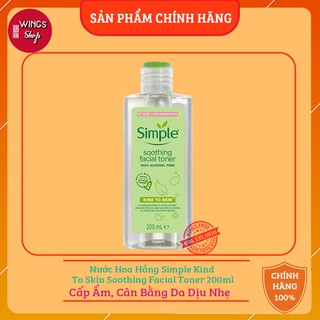 Nước Hoa Hồng Cấp Ẩm, Cân Bằng Da Dịu Nhẹ Simple Kind To Skin Soothing Facial Toner 200ml | Hàng Chính Hãng