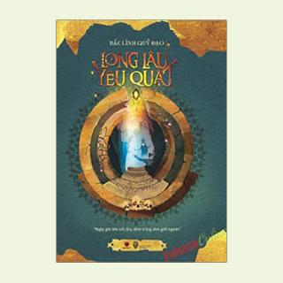 Sách - Long Lâu Yêu Quật