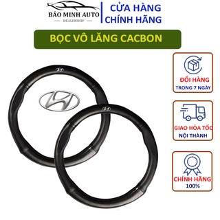 Bọc Vô lăng ô tô cacbon 4S Cao cấp - Có Logo Theo Hãng Xe