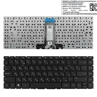 Bàn Phím Laptop HP 14-BS 240-G6 14BF 14BU 14BP 14BW  14BR  14BK  HP X360 14-BA 14T-BA 14M-BA 14-CD 14M-CD 14T-CD Có LED