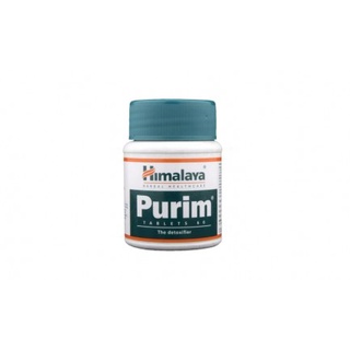 Himalaya Purim60v