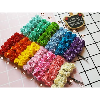 Set 12 hoa hồng giấy mini, có cành (13 MÀU) - Nguyên liệu làm thiệp, trang trí scrapbook