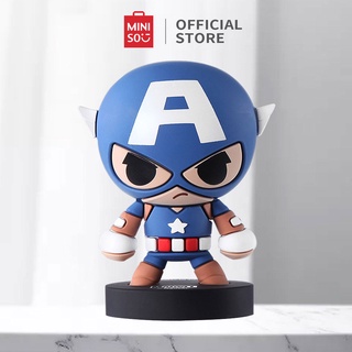 Đồ trang trí đồ chơi MARVEL 2.0 Q Captain America - Miniso