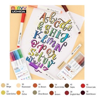 Bút cọ mầu Marvy Artist Brush ( Autumn serries, bán lẻ)