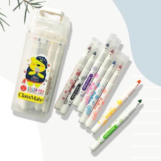 Bút màu nước 12 cây Hải Hà Classmate WC421, bút màu dạ học sinh, tô màu, giá rẻ, văn phòng phẩm