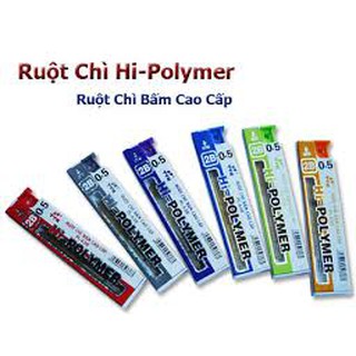 Ruột chì mạ vàng nét 0.5mm TTH 2B