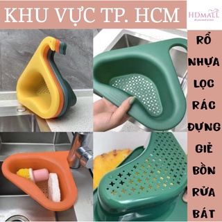 Giỏ Lọc Thức Ăn Thừa, Để Miếng Rửa Chén Thiên Nga Nhựa Cao Cấp Gắn Bồn Rửa Bát