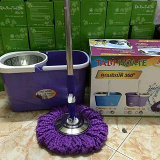 Bộ lau nhà TABI HOME 360 - CÓ BÁNH XE