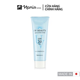 Sữa chống nắng Naris UB Beauty Sun Screen Mild Daily Protector SPF 20 PA+ 80g