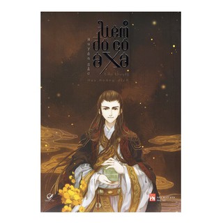 Sách - Tiệm Đồ Cổ Á Xá - Tập 3