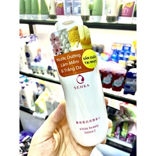 HOT SALE  date 04/22 - Nước dưỡng làm mềm và trắng da Senka White Beauty Lotion 100ml