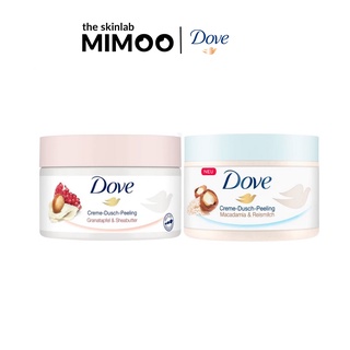 Tẩy Tế Bào Chết Dove Lựu Bơ Và Maccadamia Sữa Gạo Nội Địa Đức 225ml