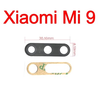 Mặt kính camera sau XIAOMI Mi 9 dành để thay thế mặt kính camera trầy vỡ bể cũ linh kiện điện thoại thay thế