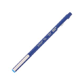 Bút Lông Marvy 4800 Xanh Navy