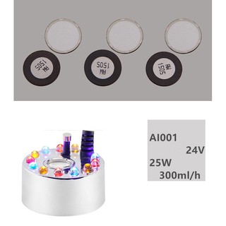 Máy tạo khói mini + Nguồn adapter