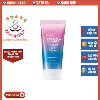 Kem Chống Nắng Skin Aqua Tone Up SPF50+ PA++++ 80g Nội địa Nhật