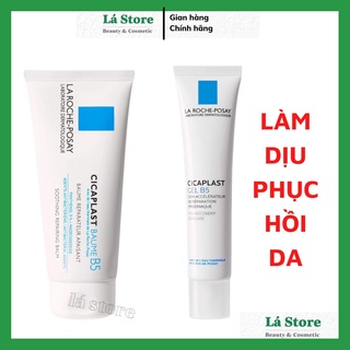 (HÀNG CHÍNH HÃNG) Kem Dưỡng La Roche Posay B5 - Kem dưỡng Larocheposay B5 - Kem dưỡng phục hồi da B5 Laroche posay