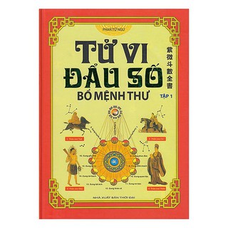 Sách: Tử Vi Đẩu Số Bổ Mệnh Thư Tập 1