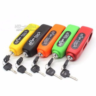 KHÓA XE MÁY CHỐNG TRỘM (CAM KẾT HÀNG LOẠI 1)