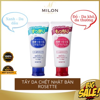 [100% CHÍNH HÃNG] TẨY DA CHẾT ROSETTE SỐ 1 NHẬT BẢN