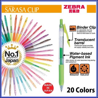 Bút gel Zebra Sarasa clip 0.5 mm (Japan)