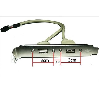 Dây USB back panel cho máy tính thiếu cổng USB