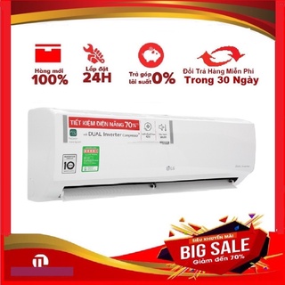 [ FreeShip tại HÀ NỘI ] Điều hoà LG Inverter 1 chiều V10ENW | V13ENS [ Mới 100%, Hàng chính hãng - BH 24 tháng ]
