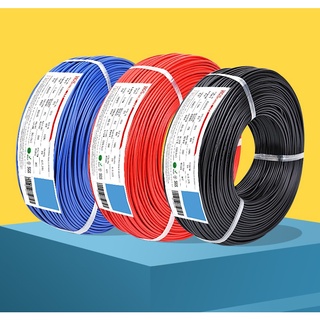 Dây điện chuẩn 16AWG làm dây nguồn nối dài (Màu trắng)