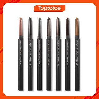 Chì kẻ chân mày innisfree Auto Eyebrow Pencil 0.3g