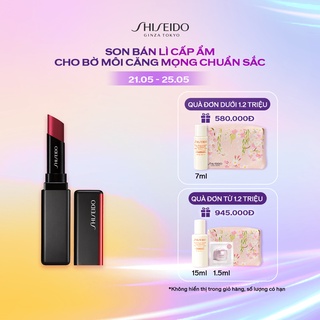 [Mã COSSD5 giảm 10% đơn 600K] Son bán lì Shiseido VisionairyGel Lipstick 1.6g