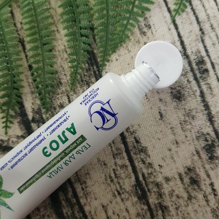 giảm mụn NC Nga gel lô hội giảm mụn ẩn mụn đầu đen mụn trứng cá mụn cám se khít lỗ chân lông dùng cho da dầu da hỗn hợp