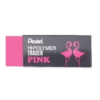 Tẩy Chì Pentel Hipolymer Hồng - ZEH_03/05/10PNK