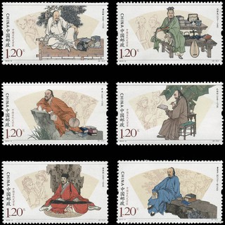 Tem sưu tập MS 2015 6 Tem Trung Quốc Nhà văn cổ trung quốc (6 tem)
