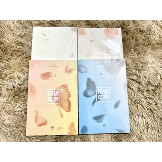 Có sẵn album Hoa Dạng Niên Hoa - HYYH PT1 và PT2 nguyên seal