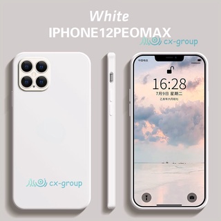Ốp điện thoại silicon cao cấp có logo độc đáo cho iPhone 12 Mini 12 Pro Max 12 5.4" 6.1" 5.7"