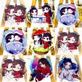 [SALE GIÁ XƯỞNG] Móc khóa Thiên quan tứ phúc Hoa Thành Tạ Liên Ma đạo tổ sư Trần tình lện móc khóa manga anime