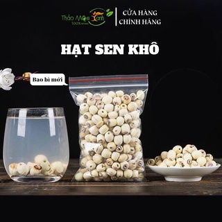 Hạt sen khô Đồng Tháp 100g
